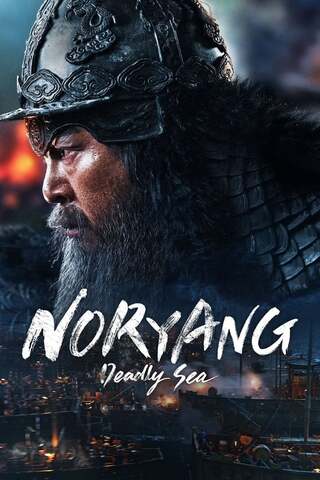 ดูหนัง Noryang Deadly Sea (2023) เต็มเรื่อง