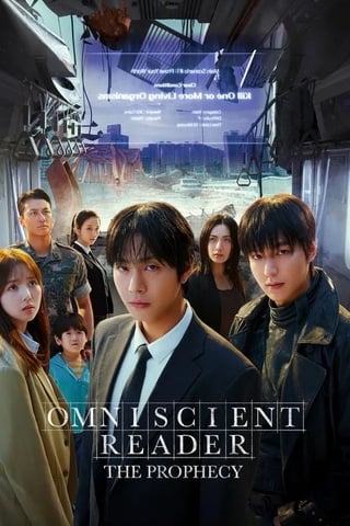 ดูหนัง Omniscient Reader The Prophecy (2025) อ่านชะตาวันสิ้นโลก บรรยายไทย เต็มเรื่อง