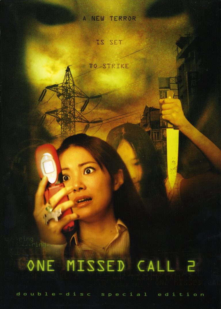 ดูหนัง One Missed Call 2 (2005) สายไม่รับ ดับสยอง 2 เต็มเรื่อง