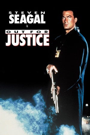 ดูหนัง Out For Justice (1991) ทวงหนี้แบบยมบาล เต็มเรื่อง