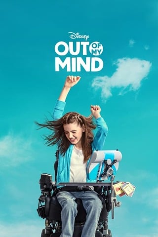 ดูหนัง Out of My Mind (2024) นอกใจฉัน เต็มเรื่อง
