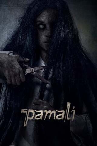 ดูหนัง Pamali (2022) เต็มเรื่อง