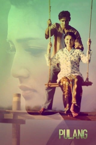 ดูหนัง Pulang (2018) เต็มเรื่อง