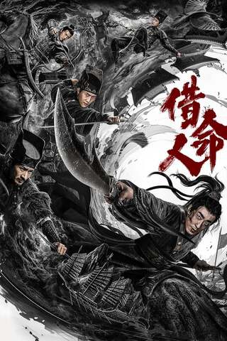 ดูหนัง Puppet (2024) ชีวิตที่ถูกยืมมา เต็มเรื่อง