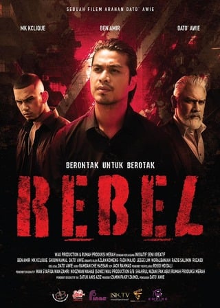 ดูหนัง Rebel (2024) เต็มเรื่อง