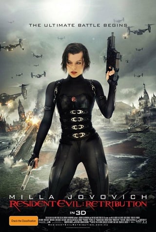 ดูหนัง Resident Evil 5: Retribution (2012) ผีชีวะ 5 สงครามไวรัสล้างนรก เต็มเรื่อง