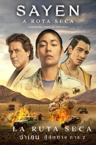 ดูหนัง Sayen Desert Road (2023) ซาเยน สู้สุดทาง ภาค 2 เต็มเรื่อง