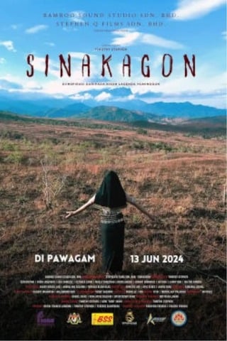 ดูหนัง Sinakagon (2024) สาปสายเลือด เต็มเรื่อง