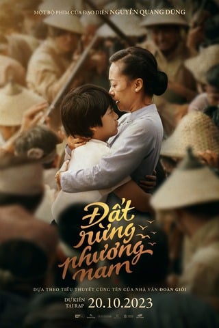 ดูหนัง Song of the South (2023) เพลงแห่งแดนใต้ เต็มเรื่อง