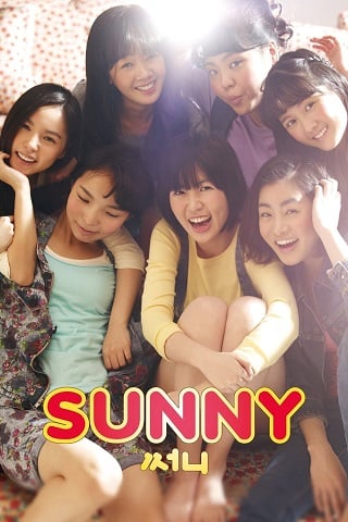 ดูหนัง Sunny (2011) วันนั้น วันนี้ เพื่อนกันตลอดไป เต็มเรื่อง