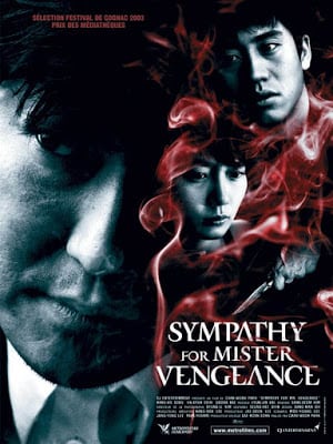 ดูหนัง Sympathy for Mr. Vengeance (2002) ความแค้นของชนชั้น เต็มเรื่อง
