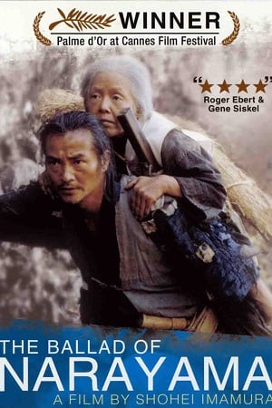 ดูหนัง The Ballad of Narayama (1983) โศกนาฏกรรมพิพาทสังคม เต็มเรื่อง