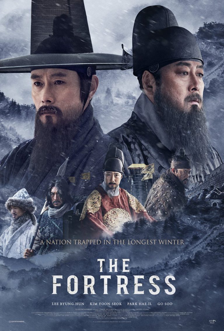ดูหนัง The Fortress (2017) นัมฮัน ป้อมปราการอัปยศ เต็มเรื่อง