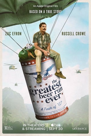 ดูหนัง The Greatest Beer Run Ever (2022) ภารกิจเสิร์ฟเบียร์ให้ถึงมือไอ้สหาย(รัก)! เต็มเรื่อง