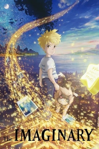 ดูหนัง The Imaginary (2024) จินตนาการ เต็มเรื่อง