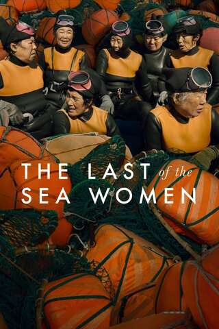ดูหนัง The Last of the Sea Women (2024) เต็มเรื่อง