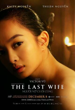 ดูหนัง The Last Wife (2023) เมียคนสุดท้าย เต็มเรื่อง