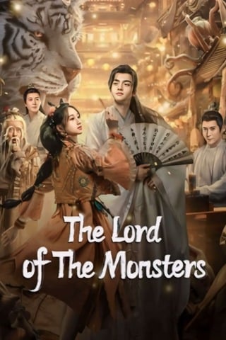 ดูหนัง The Lord of The Monsters (2024) ประกาศิตเทพปีศาจ เต็มเรื่อง