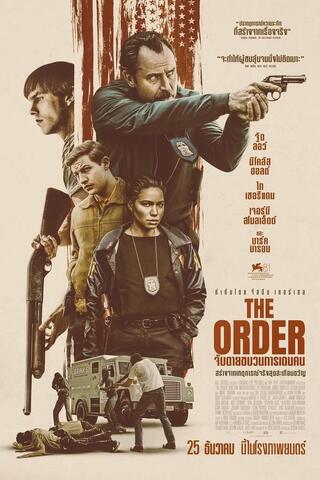 ดูหนัง The Order (2024) จับตายขบวนการเดนคน เต็มเรื่อง