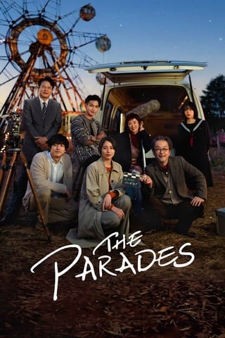 ดูหนัง The Parades (2024) เต็มเรื่อง