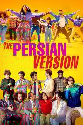 ดูหนัง The Persian Version (2023) เดอะ เปอร์เซีย เวอร์ชั่น เต็มเรื่อง