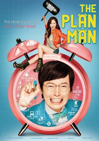ดูหนัง The Plan Man (2014) ผู้ชายตามแผน เต็มเรื่อง