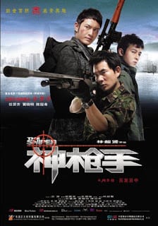 ดูหนัง The Sniper (2009) ล่าเจาะกะโหลก เต็มเรื่อง
