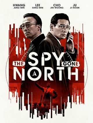 ดูหนัง The Spy Gone North (2018) เต็มเรื่อง