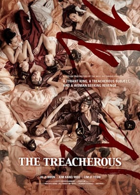 ดูหนัง The Treacherous (2015) 2 ทรราช โค่นบัลลังก์ เต็มเรื่อง