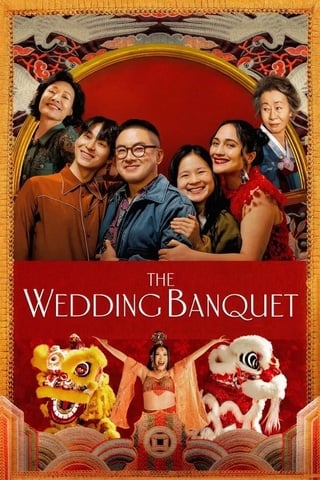 ดูหนัง The Wedding Banquet (2025) เดอะ เวดดิง แบงควิต เต็มเรื่อง
