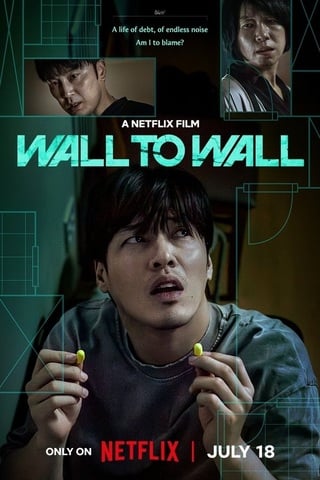 ดูหนัง Wall to Wall (2025) ฝันร้าย 84 ตร.ม. เต็มเรื่อง