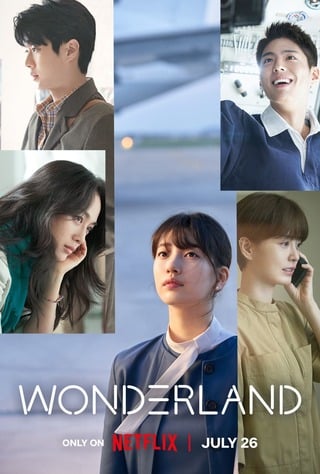ดูหนัง Wonderland (2024) วันเดอร์แลนด์ เต็มเรื่อง