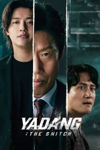 ดูหนัง Yadang The Snitch (2025) ทรชนคนสองหน้า เต็มเรื่อง