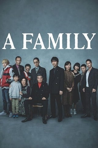 ดูหนัง Yakuza and the Family (2021) ตระกูลยากูซ่า เต็มเรื่อง