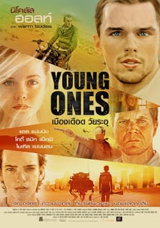 ดูหนัง Young Ones (2014) เมืองเดือด วัยระอุ เต็มเรื่อง