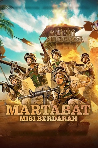 ดูหนัง Martabat Misi Berdarah (2025) ภารกิจเลือด เต็มเรื่อง