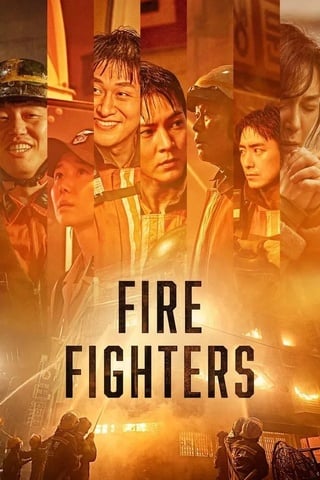 ดูหนัง Firefighters (2024) เต็มเรื่อง
