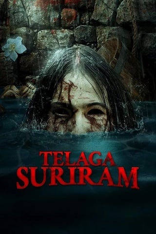 ดูหนัง Telaga Suriram (2025) บ่อน้ำอาถรรพ์ เต็มเรื่อง