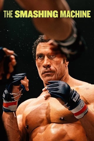 ดูหนัง The Smashing Machine (2025) ตำนานเครื่องจักรสังเวียนเดือด เต็มเรื่อง