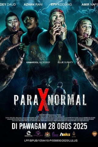 ดูหนัง Para X Normal (2025) แผนปล้นวิลล่าอาถรรพ์ เต็มเรื่อง