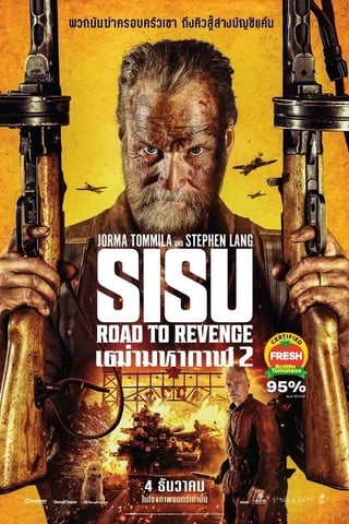 ดูหนัง Sisu Road to Revenge (2025) เฒ่ามหากาฬ 2 เต็มเรื่อง