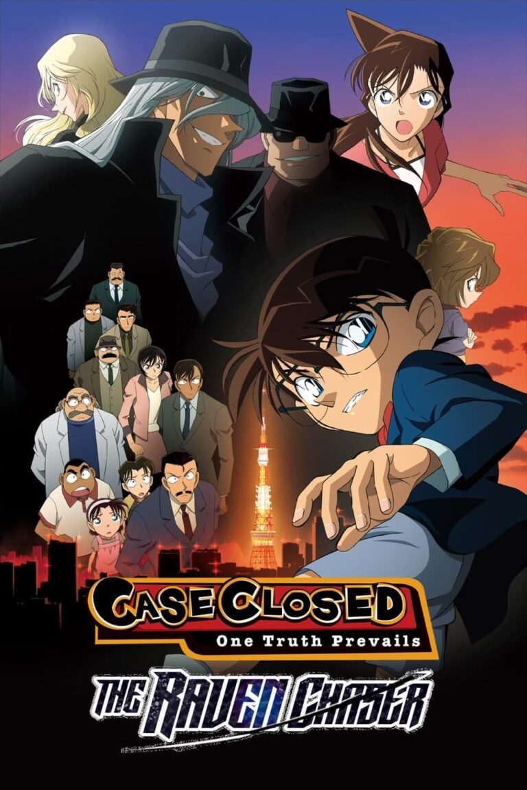 ดูหนัง Detective Conan the Movie  The Raven Chaser ยอดนักสืบจิ๋วโคนัน เดอะมูฟวี่ 13  ปริศนานักล่าทรชนทมิฬ (2009) เต็มเรื่อง