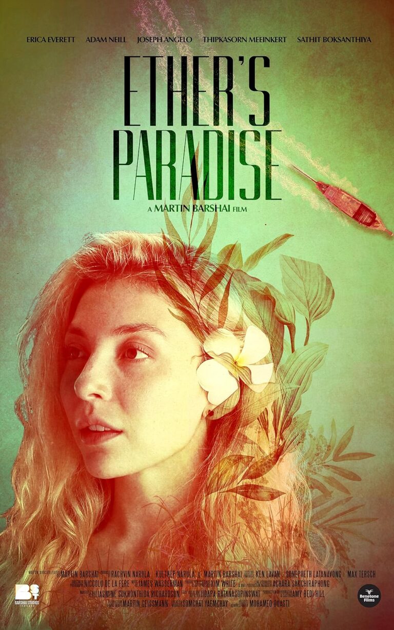 ดูหนัง Ether s Paradise ดินแดนแห่งเงาฝัน (2025) บรรยายไทย เต็มเรื่อง